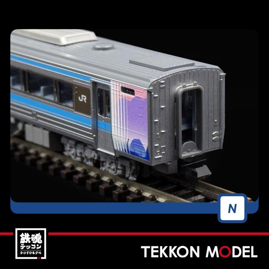 トミックス Nゲージ TOMIX 97974 特企 キハ185系「さよならむろと