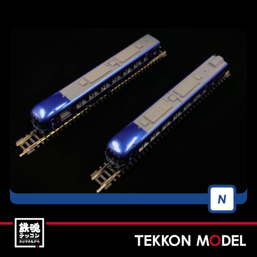 トミックス Nゲージ TOMIX 98017 京都丹後鉄道KTR8000形（丹後