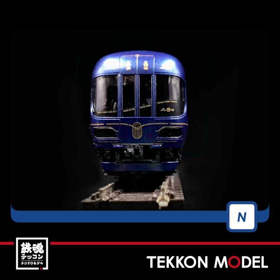 丹後の海 Nゲージ TOMIX 京都丹後鉄道KTR8000形 98017 京都丹後鉄道KTR8000形(丹後の海)基本セット｜製品情報｜製品
