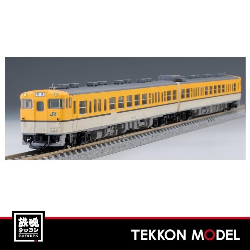 トミックス Nゲージ TOMIX 98069 JR キハ47 0形ディーゼルカー(広島色