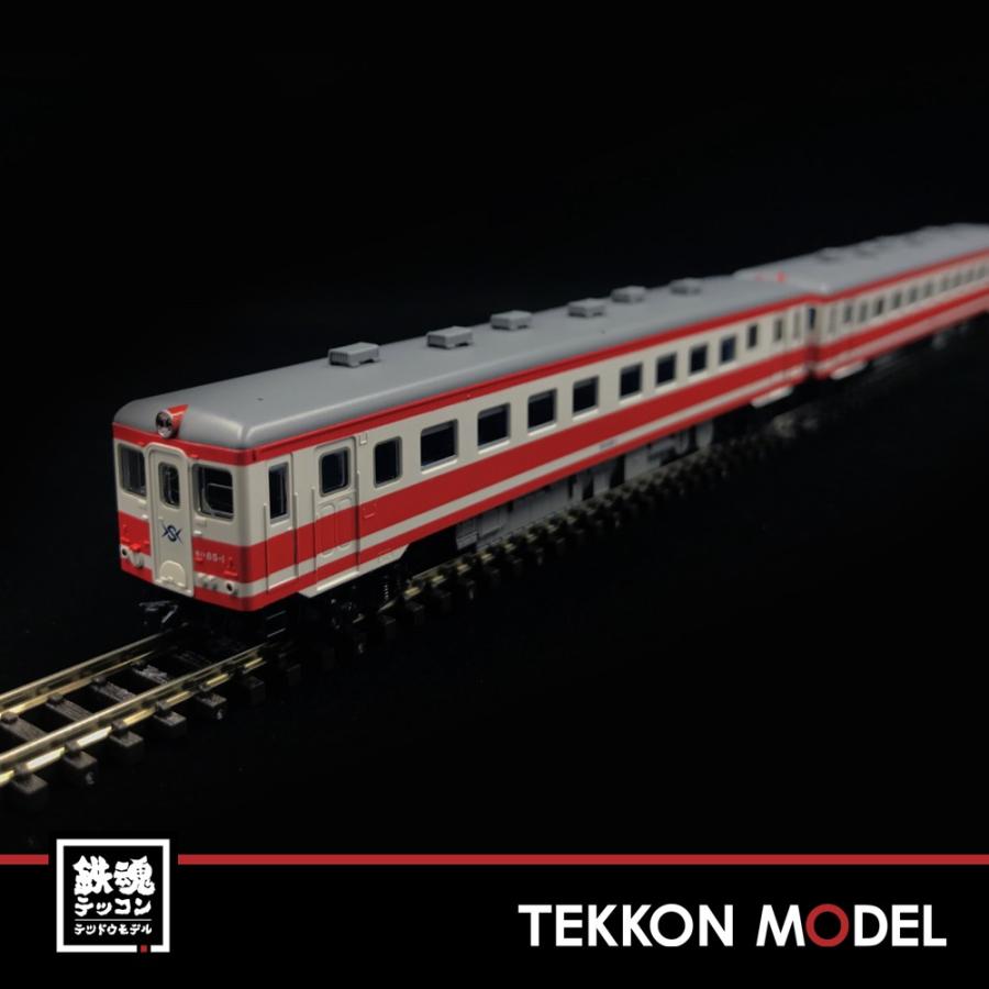 新しいコレクション Nゲージ Tomix 下北交通キハ85形セット 2両 鉄魂模型 通販 Yahoo ショッピング 注目ブランド Www Ladislexia Net