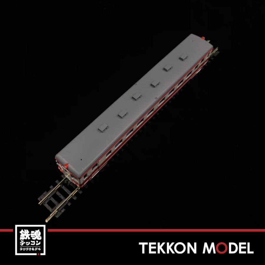 トミックス Nゲージ TOMIX 98073 下北交通キハ85形セット(2両) 在庫品 : 鉄魂模型 - 通販 - Yahoo!ショッピング
