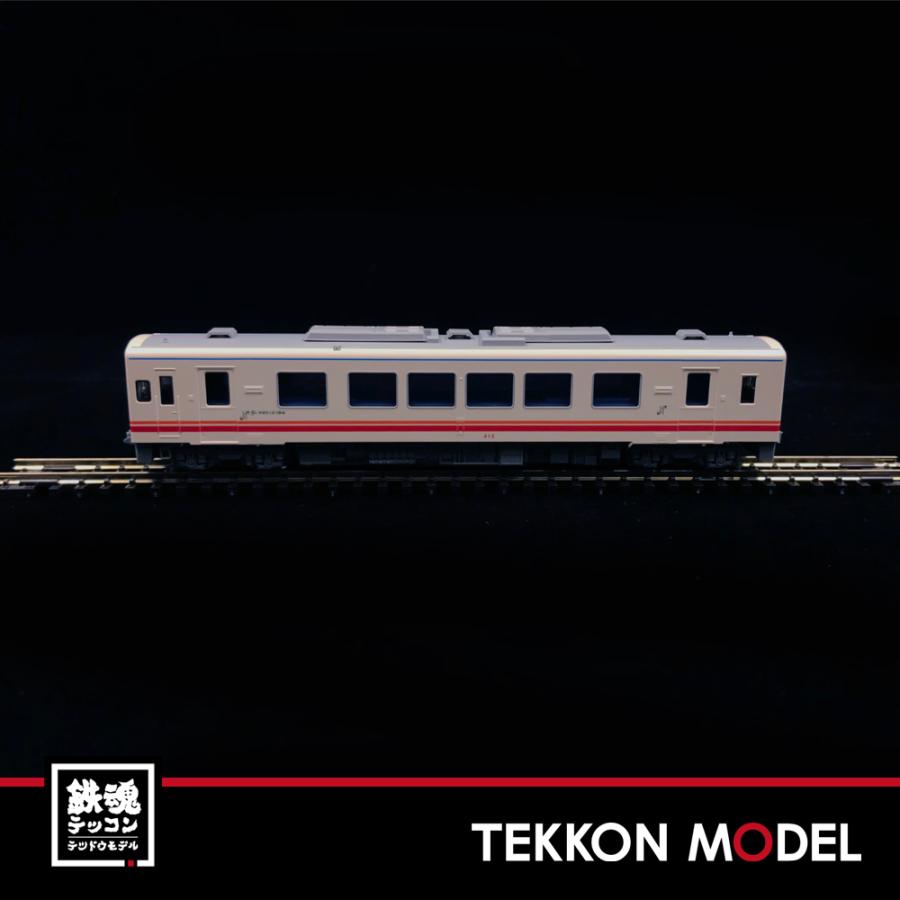 鉄道模型 HW トミックス Nゲージ JR ED79-0形電気機関車(Hゴムグレー) 鉄道
