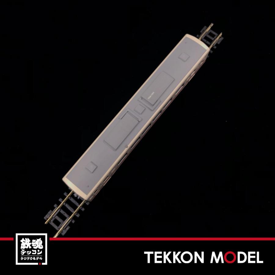 トミックス Nゲージ TOMIX 98079 平成筑豊鉄道 400形(開業時