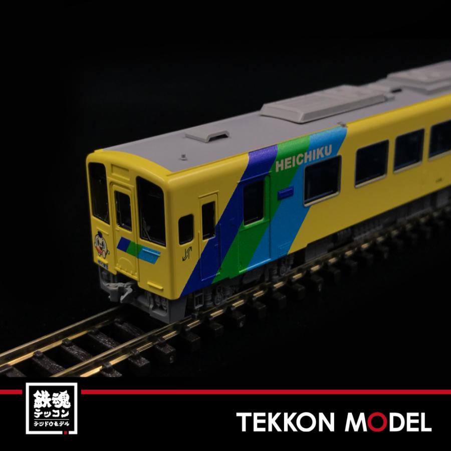 トミックス Nゲージ TOMIX 98079 平成筑豊鉄道 400形(開業時
