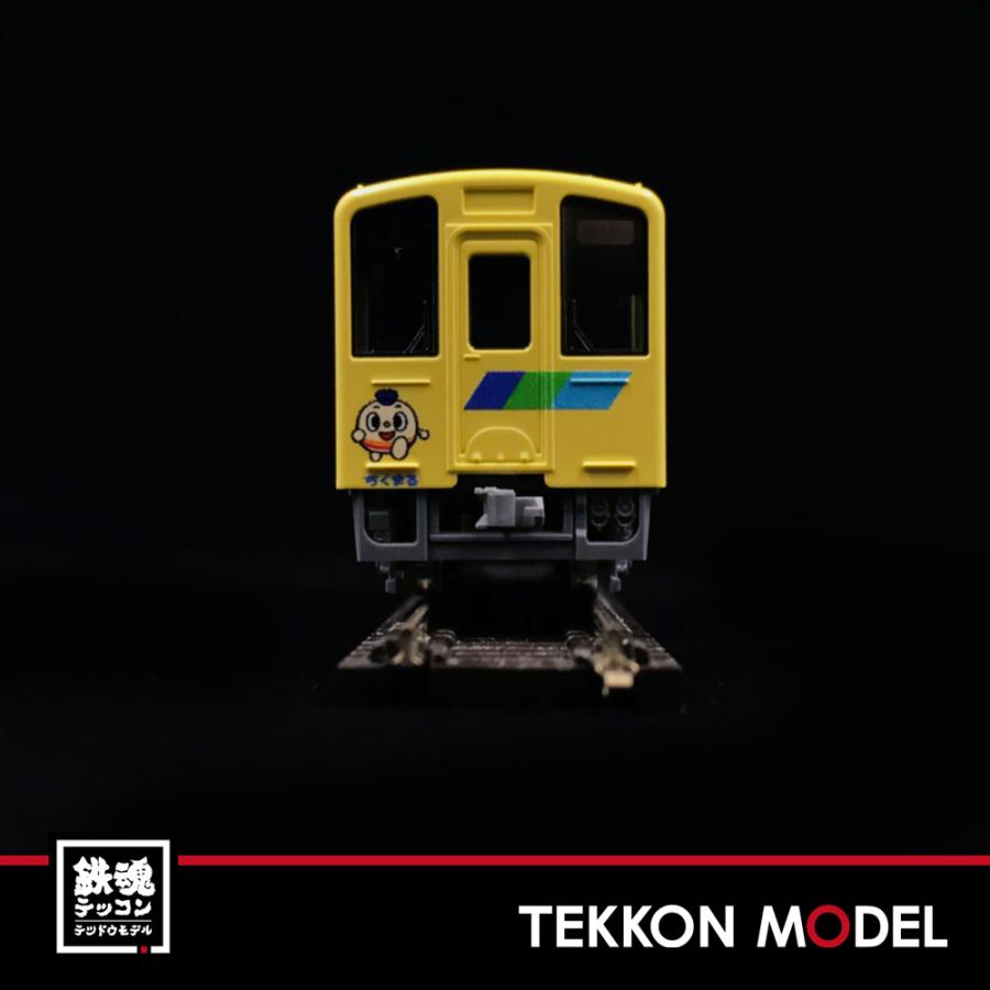 TOMIX Nゲージ 鉄道模型 4両セット Amazon | TOMIX Nゲージ 35 4000系客車 SLやまぐち号 セット 5両