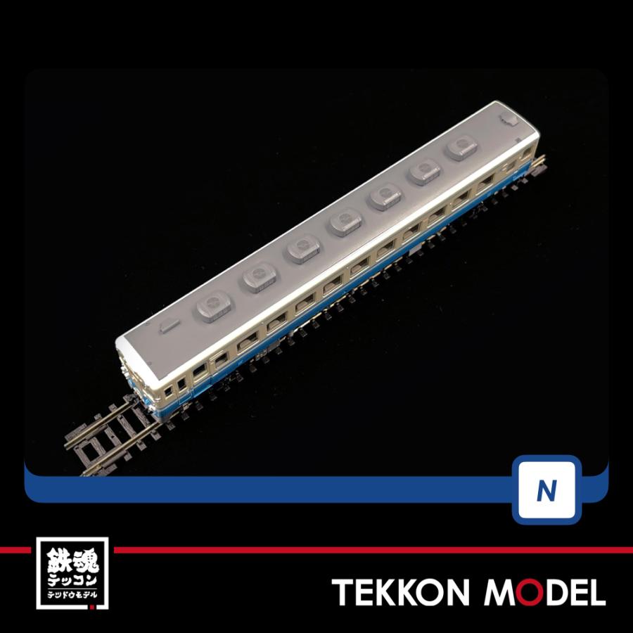 ♡さま専用　16体 トミックス Nゲージ TOMIX 98081 キハ58系（パノラミック