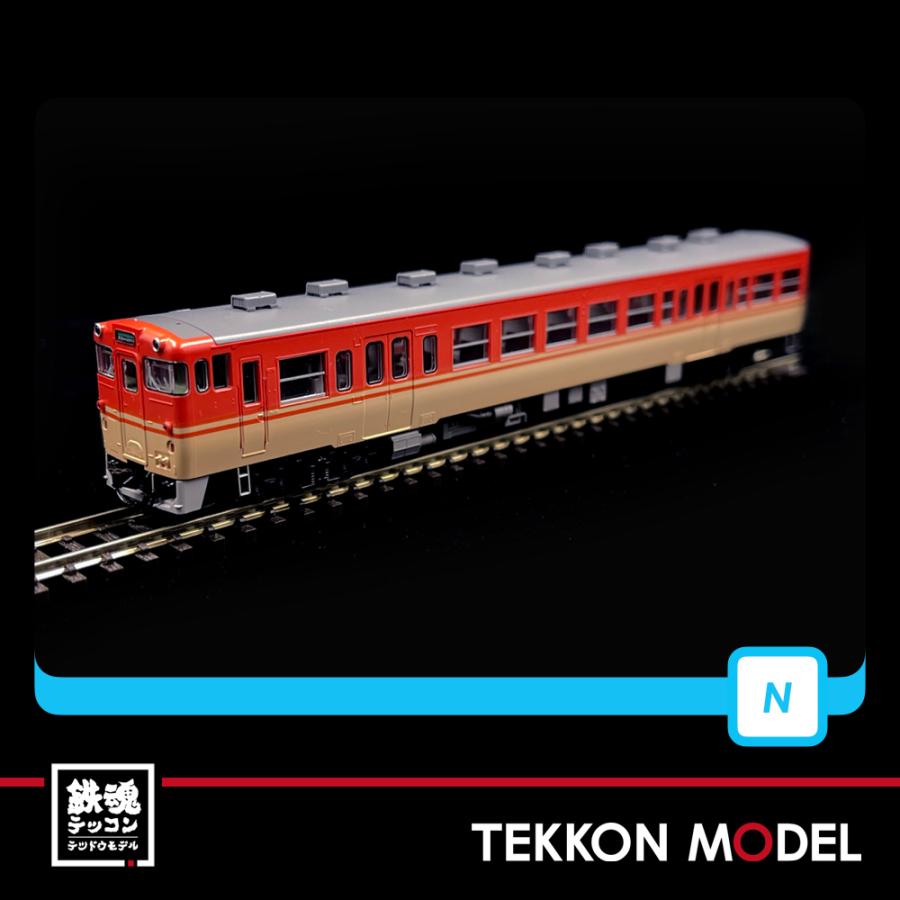 トミックス Nゲージ TOMIX 98086 キハ47-0形ディーゼルカー（姫新線