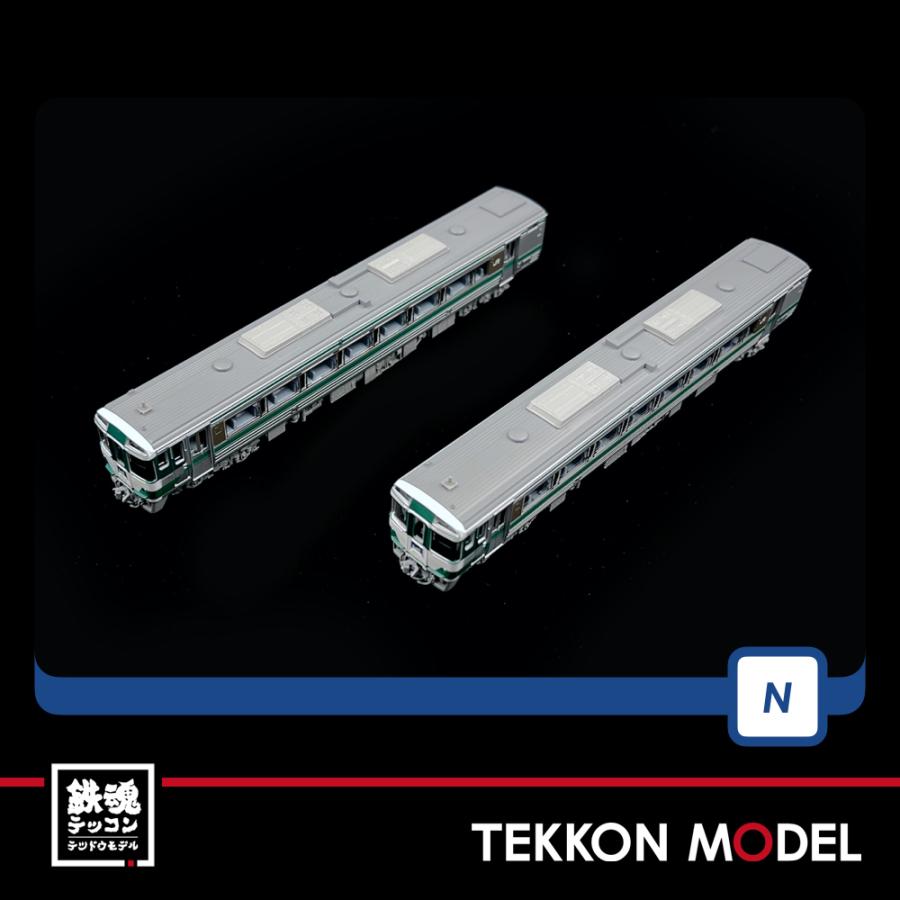 トミックス Nゲージ TOMIX 98087 キハ185系特急ディーゼルカー