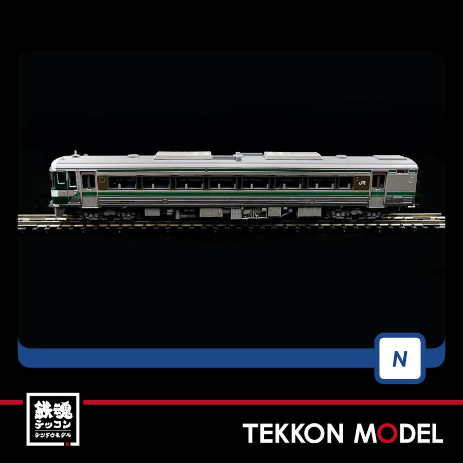 98087JR キハ185系 特急ディーゼルカー (復活国鉄色) 2両セット