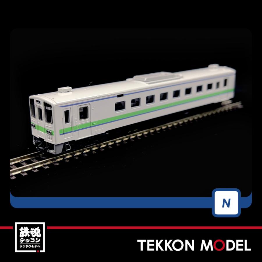 トミックス Nゲージ TOMIX 98088 キハ143形ディーゼルカー（室蘭