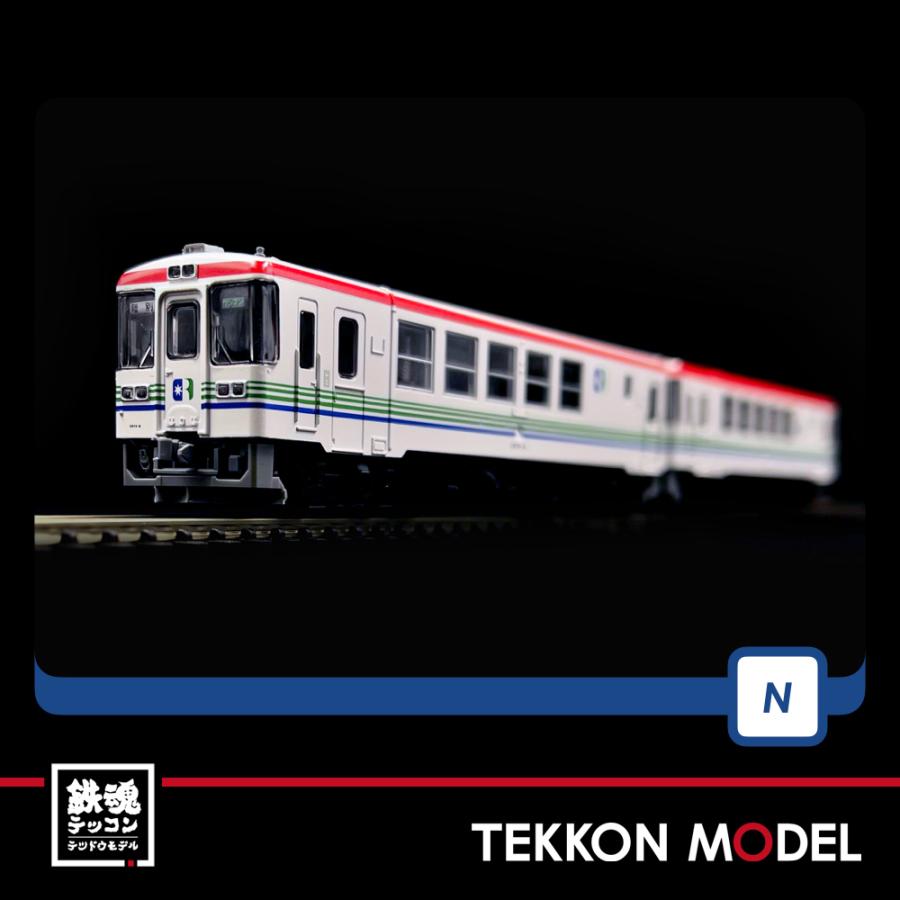 トミックス Nゲージ TOMIX 98093 ふるさと銀河線りくべつ鉄道CR70