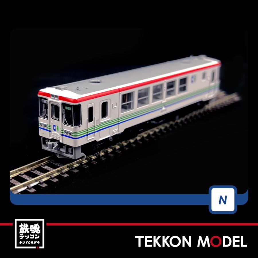 トミックス Nゲージ TOMIX 98093 ふるさと銀河線りくべつ鉄道CR70