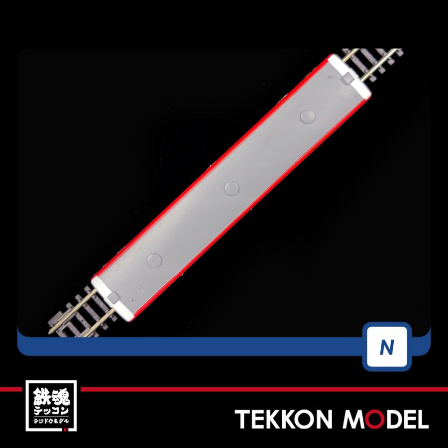 トミックス Nゲージ TOMIX 98093 ふるさと銀河線りくべつ鉄道CR70