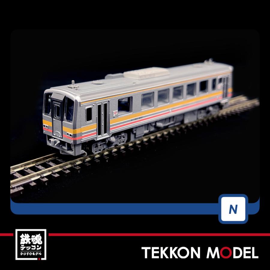 【専用】  TOMIX  キハ28 300形 鉄道模型 + 2商品 Amazon | TOMIX Nゲージ JR キハ120 300形 津山線 セット 98094