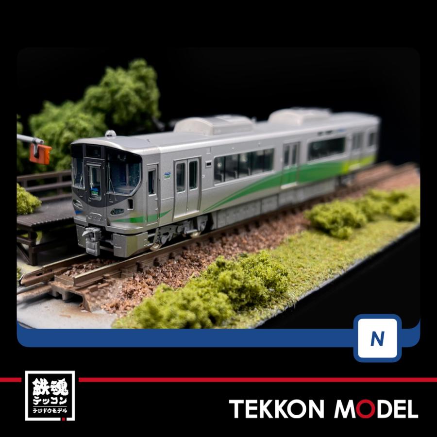トミックス Nゲージ TOMIX 98097 あいの風とやま鉄道 521系 トミックス Nゲージ TOMIX 98097 あいの風とやま鉄道 521系