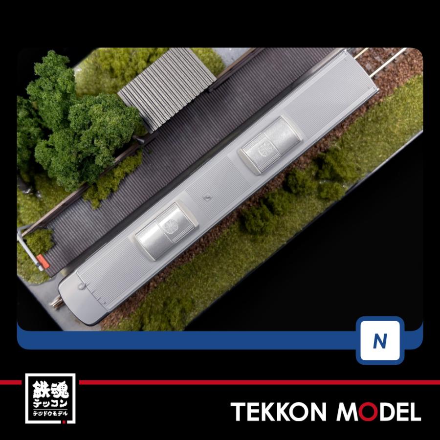 トミックス Nゲージ TOMIX 98097 あいの風とやま鉄道 521系1000番代