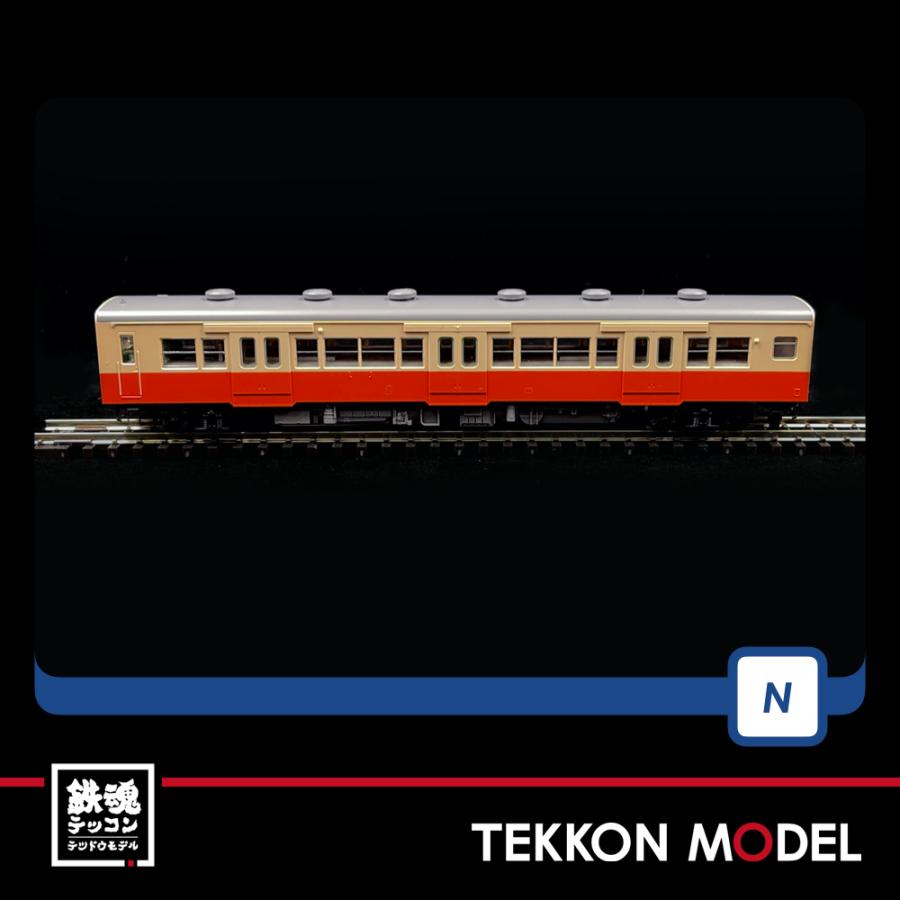 オオ ニシ の送料決済用 送料無料】TOMIX Nゲージ 国鉄 キハ35 0形