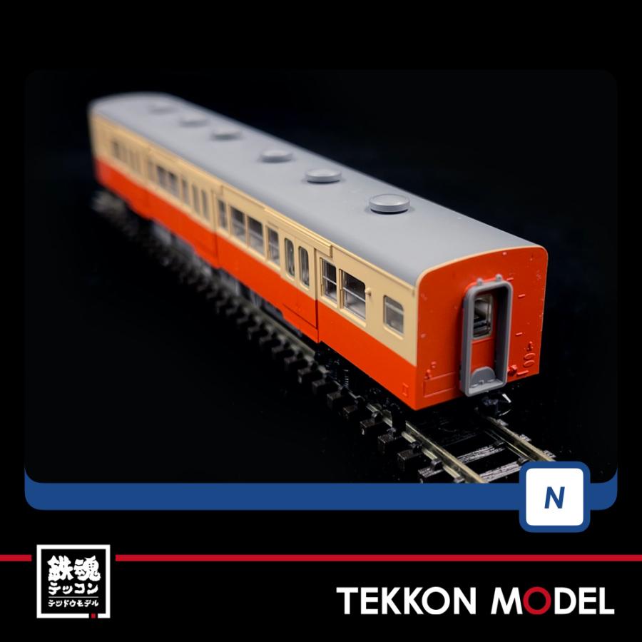 トミックス Nゲージ TOMIX 98099 キハ35-0形ディーゼルカー