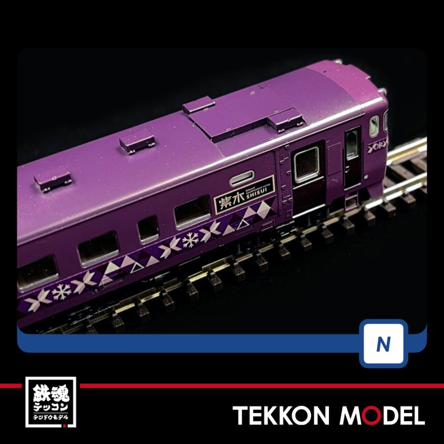 トミックス Nゲージ TOMIX 98101 キハ40-1700形ディーゼルカー トミックス Nゲージ TOMIX 98101 キハ40-1700形ディーゼルカー