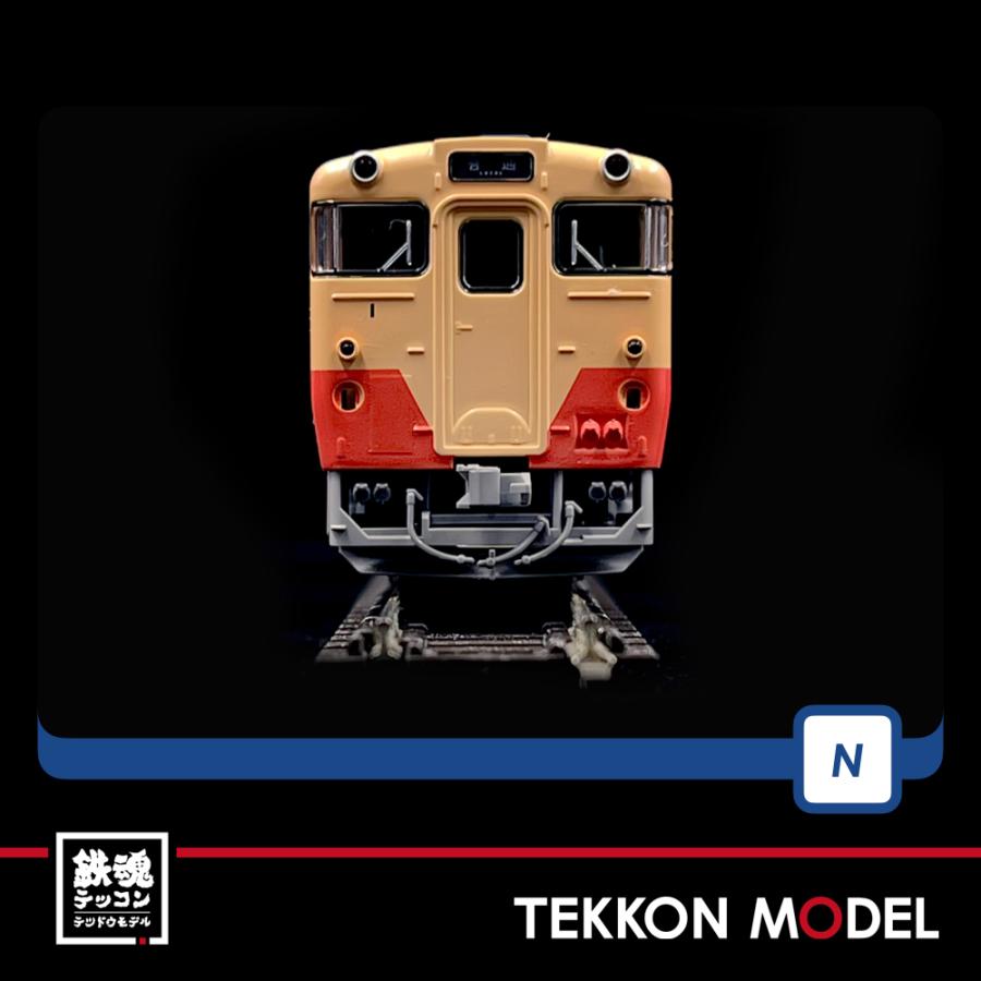 TOMIX 98103 小湊鐵道 キハ40ディーゼルカー(1・2番)セット