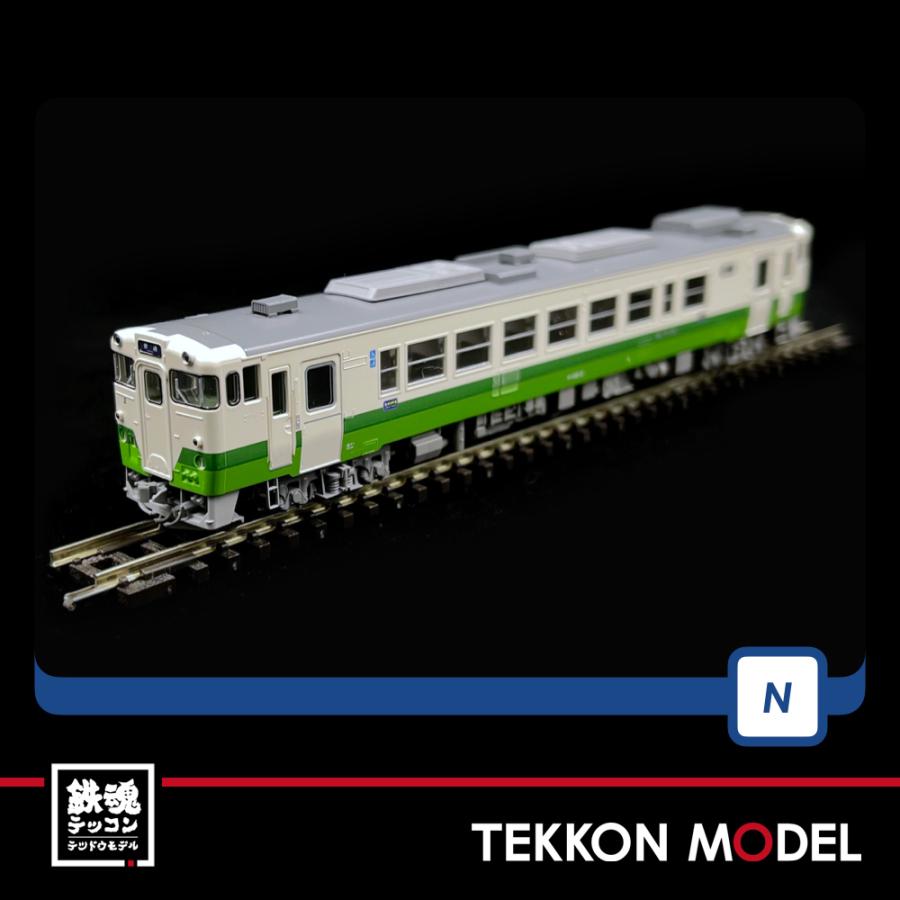 トミックス Nゲージ TOMIX 98103 小湊鐵道 キハ40形ディーゼルカー