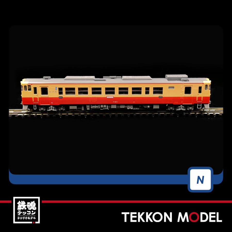 Nゲージ TOMIX 98103 小湊鐵道 キハ４０形ディーゼルカー（１・２番）セット（２両）在庫品 | トミックス | 05