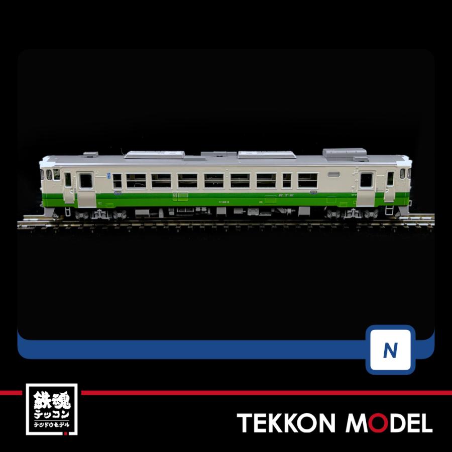 Nゲージ TOMIX 98103 小湊鐵道 キハ４０形ディーゼルカー（１・２番）セット（２両）在庫品 | トミックス | 06