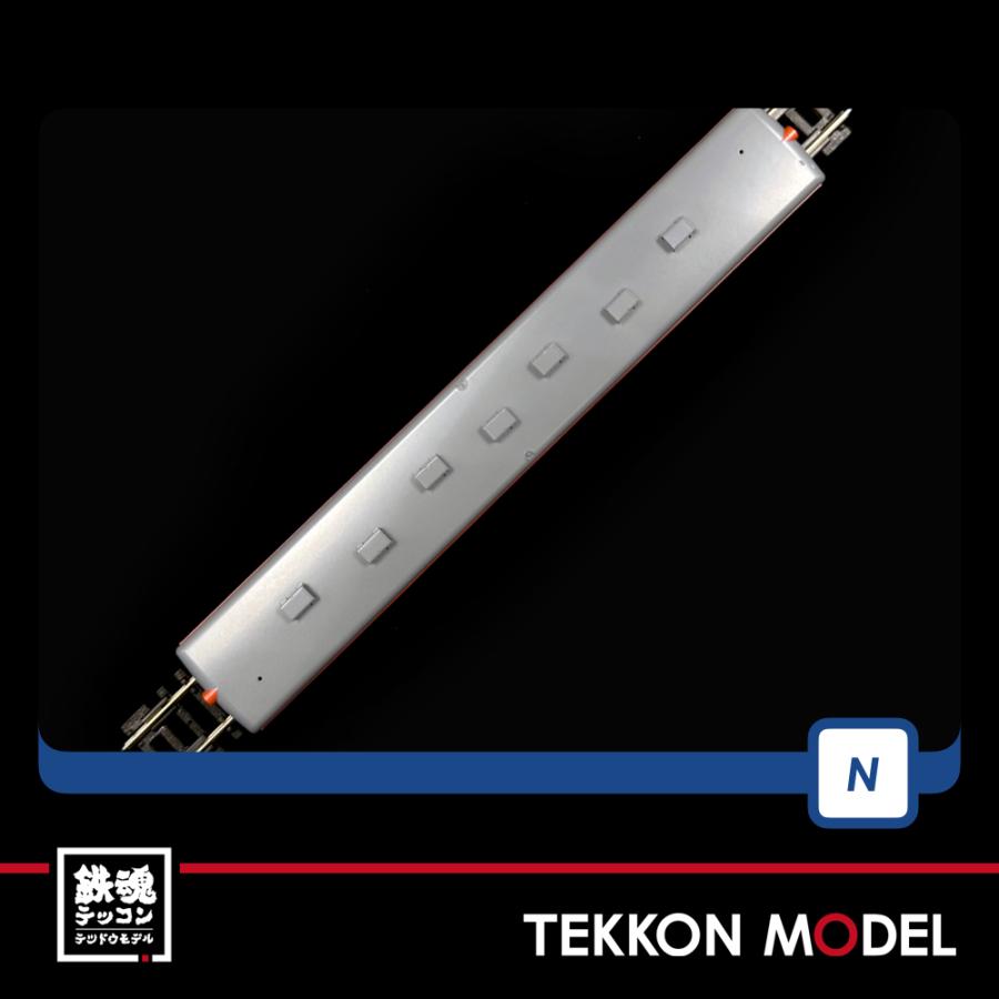 グレー目ん玉 国鉄 キハ22-200形ディーゼルカー(前期型)セット｜製品情報｜製品検索