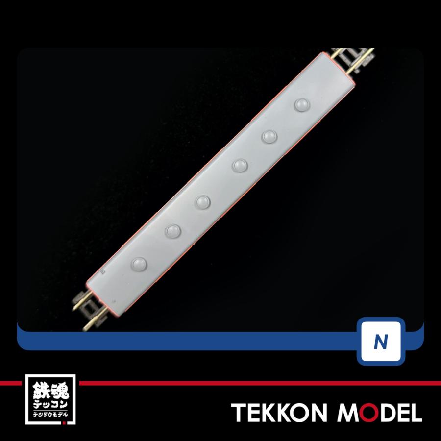 トミックス Nゲージ TOMIX 98112 キハ35-0・36形ディーゼル