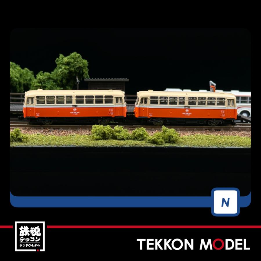 トミックス Nゲージ TOMIX 98120 南部縦貫鉄道 キハ10形(キハ101
