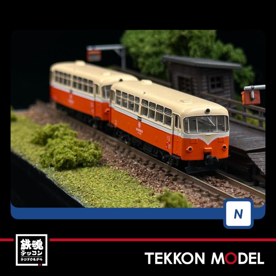 トミックス Nゲージ TOMIX 98120 南部縦貫鉄道 キハ10形(キハ101