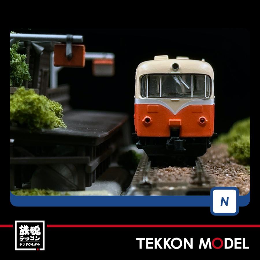 トミックス Nゲージ TOMIX 98120 南部縦貫鉄道 キハ10形(キハ101