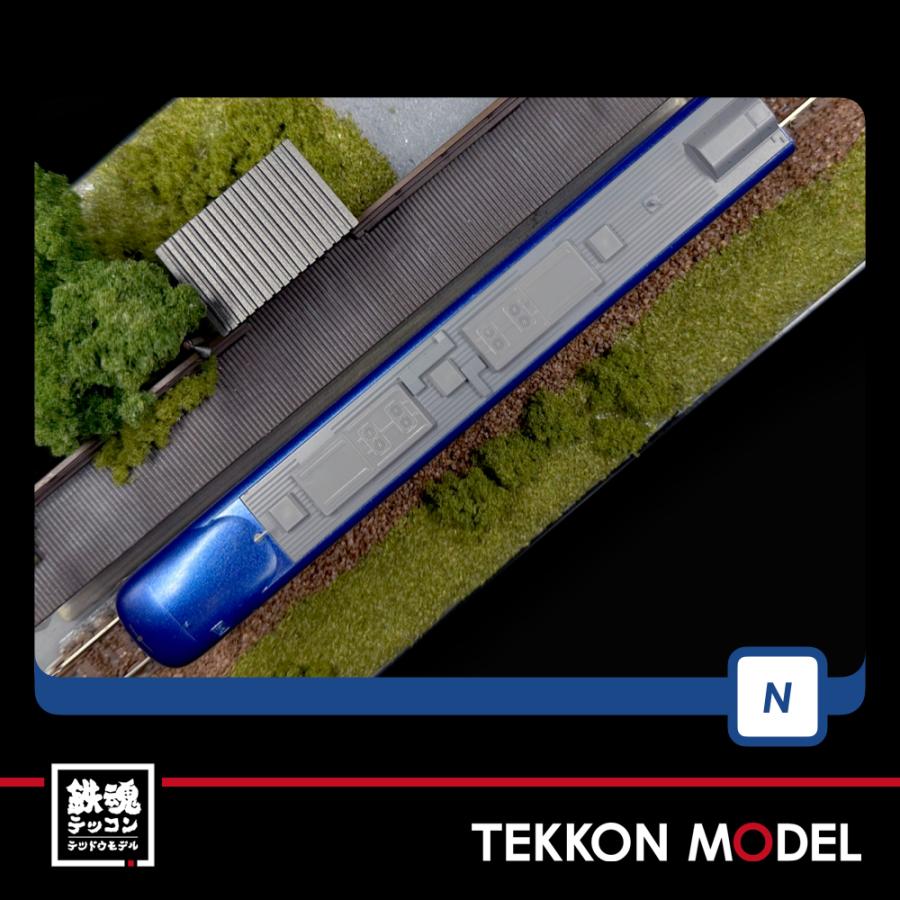トミックス Nゲージ TOMIX 98121 京都丹後鉄道KTR8000形 トミックス Nゲージ TOMIX 98121 京都丹後鉄道KTR8000形