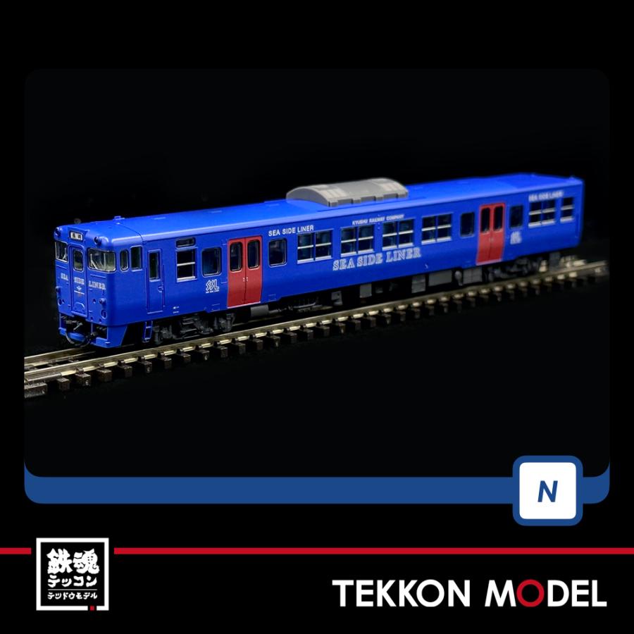 トミックス Nゲージ TOMIX 98123 キハ66・67形ディーゼルカー