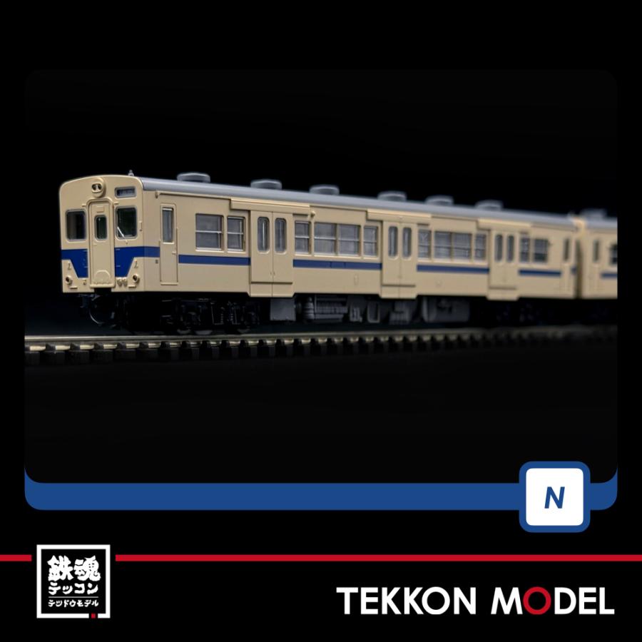 Nゲージ キハ３０ー０形 国鉄ディーゼルカー キハ30-0形(首都圏色)(T) ｜製品情報｜製品