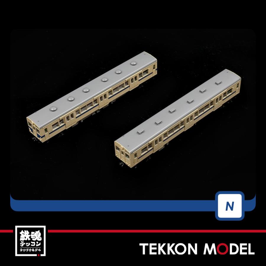 トミックス Nゲージ TOMIX 98129 キハ30-0・500形ディーゼル