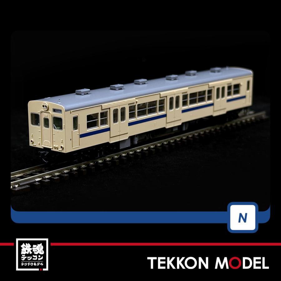 トミックス Nゲージ TOMIX 98129 キハ30-0・500形ディーゼルカー