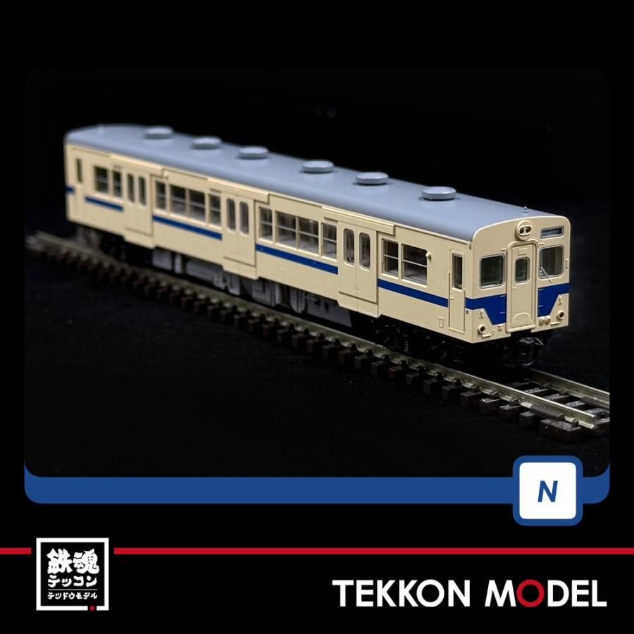 トミックス Nゲージ TOMIX 98129 キハ30-0・500形ディーゼルカー