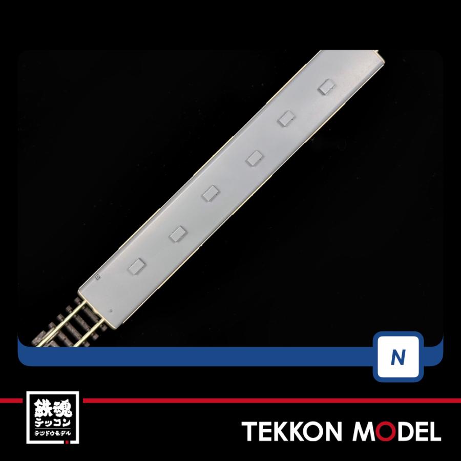 Man まとめ売り TOMIX キハ30-0・500形ディーゼルカー（相模線色）セット 品番：98129