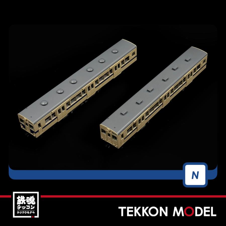 トミックス Nゲージ TOMIX 98130 キハ35-0・500形ディーゼル