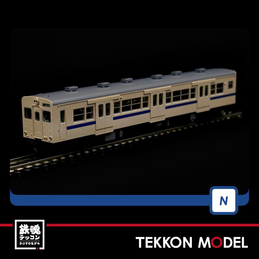 トミックス Nゲージ TOMIX 98130 キハ35-0・500形ディーゼルカー