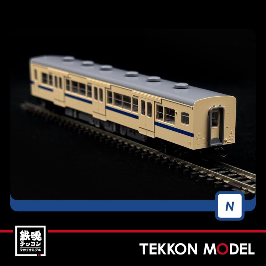 トミックス Nゲージ TOMIX 98130 キハ35-0・500形ディーゼルカー