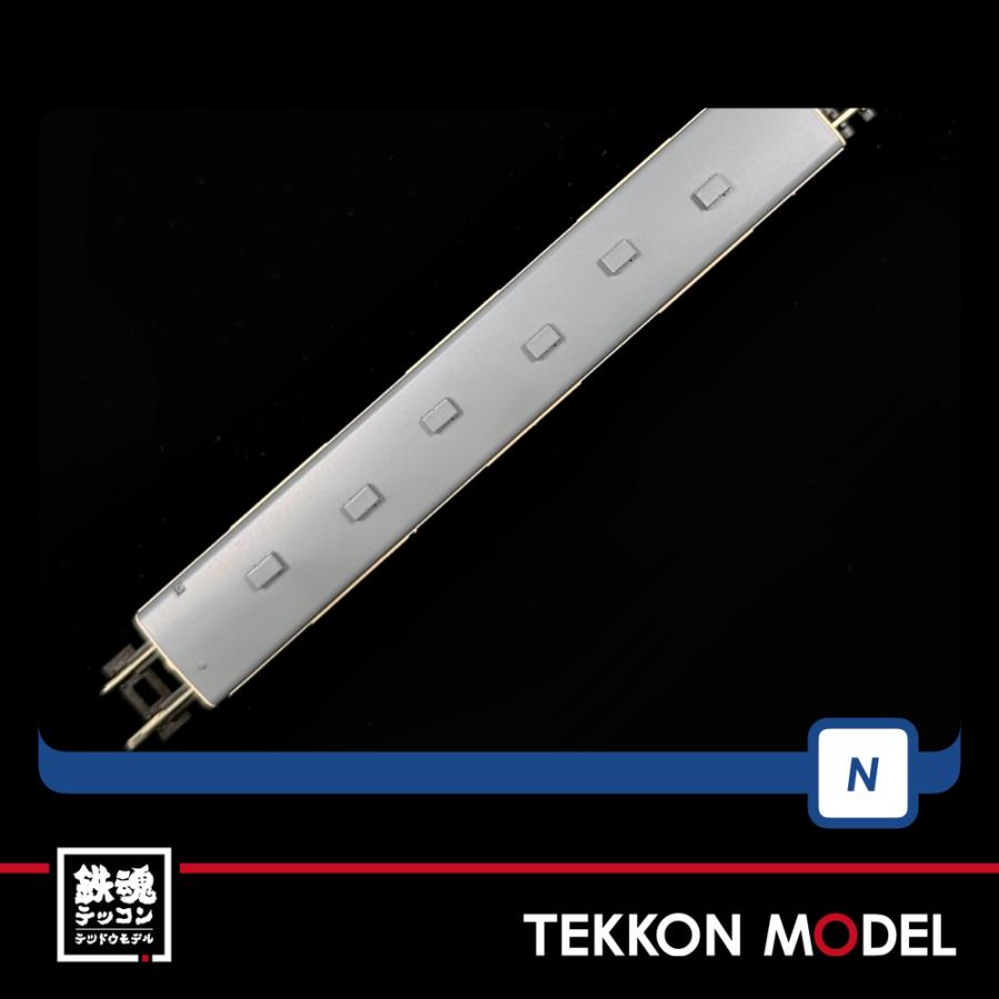 トミックス Nゲージ TOMIX 98130 キハ35-0・500形ディーゼルカー