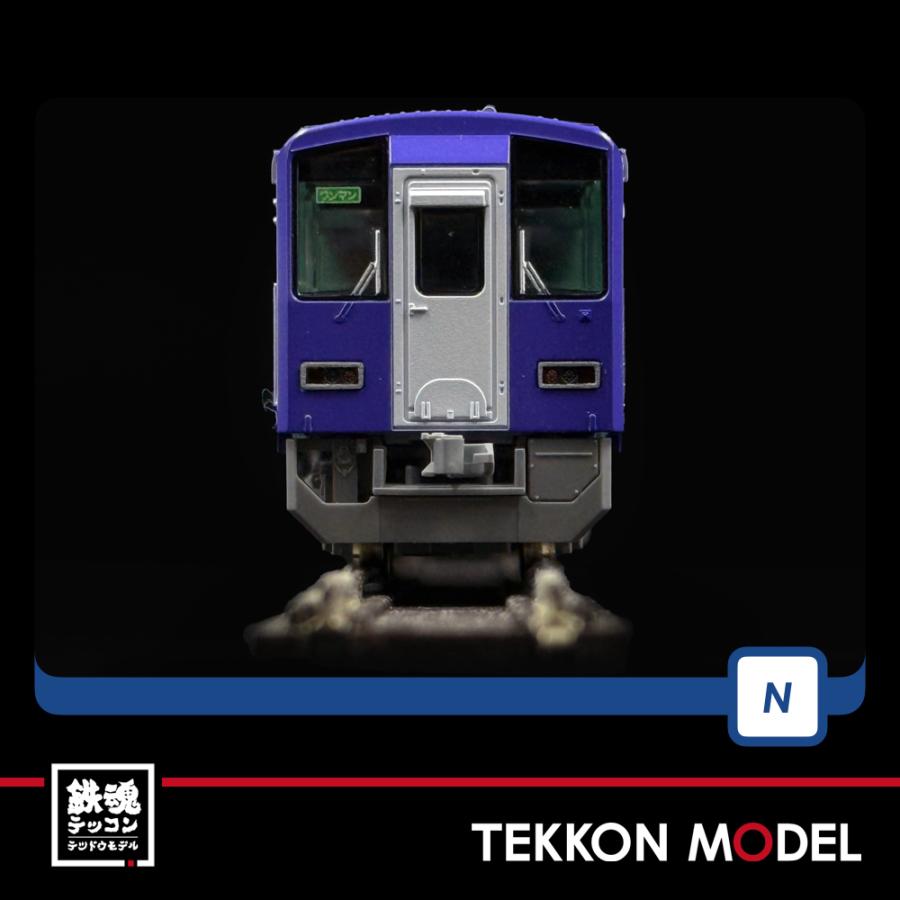 トミックス Nゲージ TOMIX 98143 キハ120-300形ディーゼル