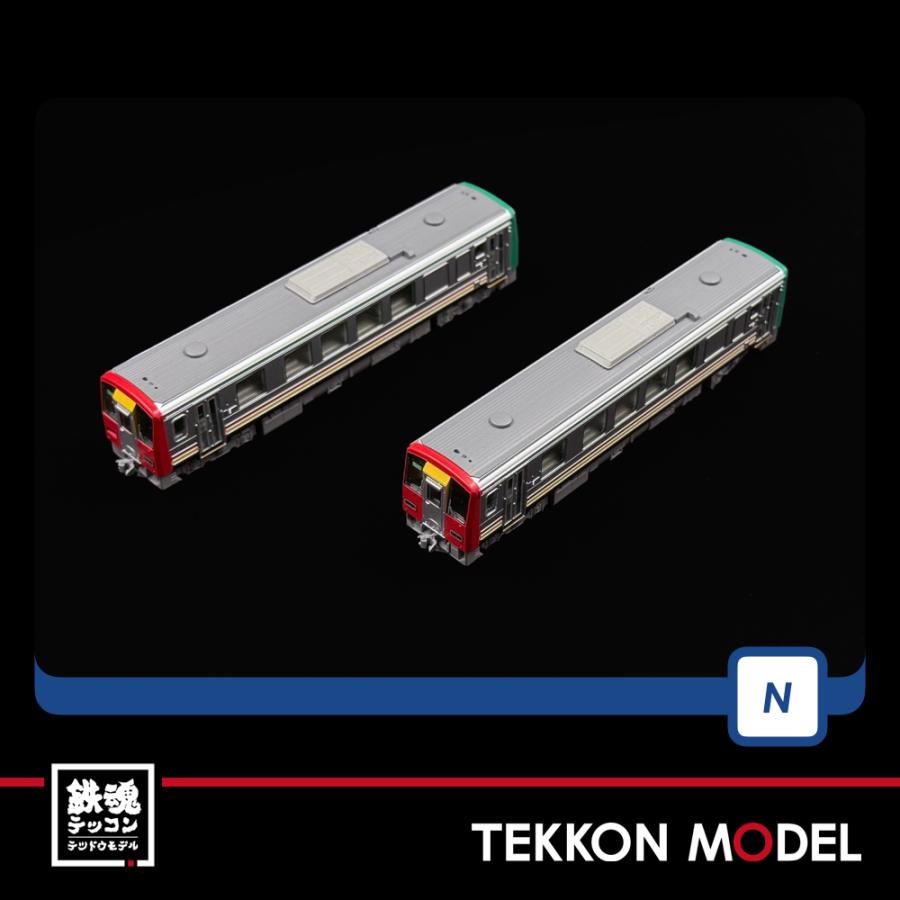 トミックス Nゲージ TOMIX 98144 キハ120-300形ディーゼルカー