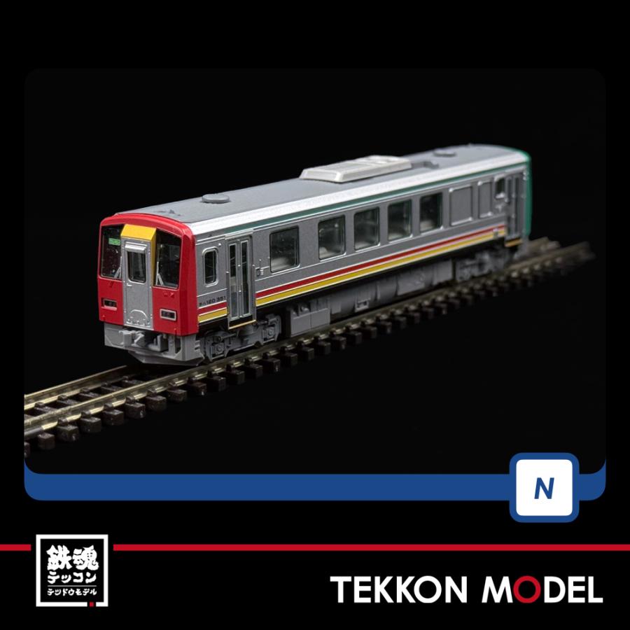 トミックス Nゲージ TOMIX 98144 キハ120-300形ディーゼルカー