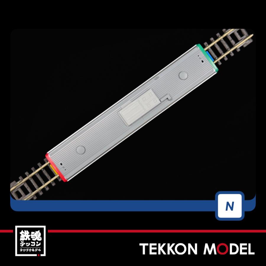 トミックス Nゲージ TOMIX 98144 キハ120-300形ディーゼルカー