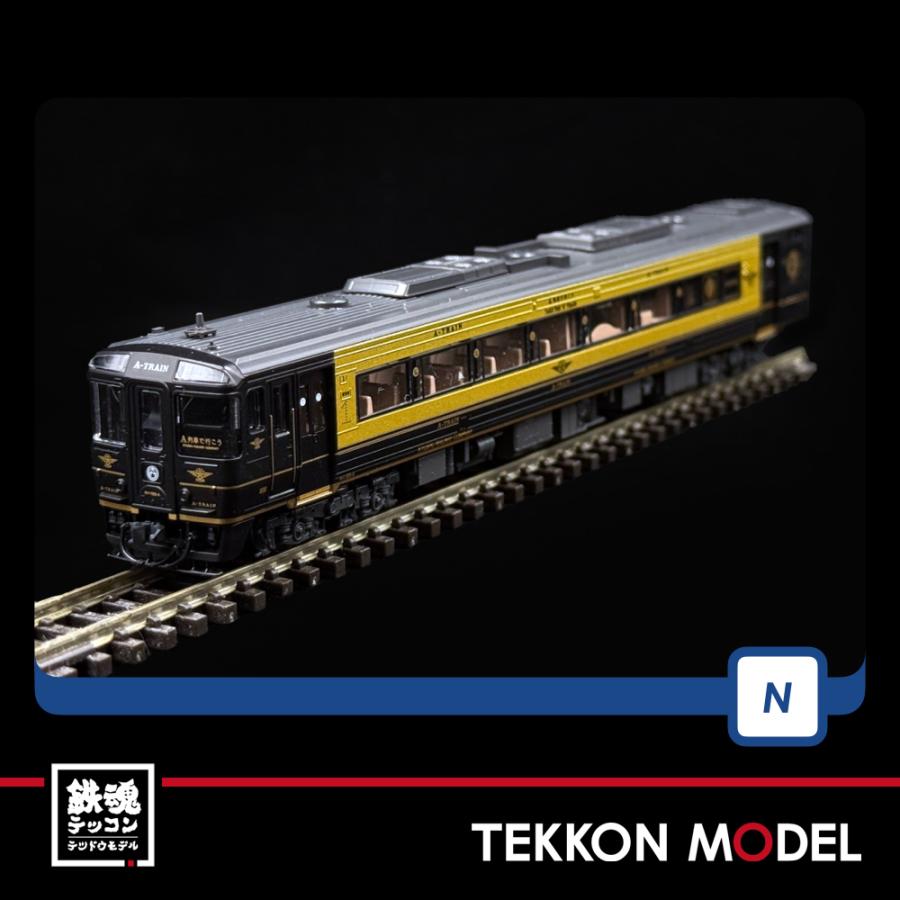 トミックス Nゲージ TOMIX 98152 キハ185系特急ディーゼルカー（A