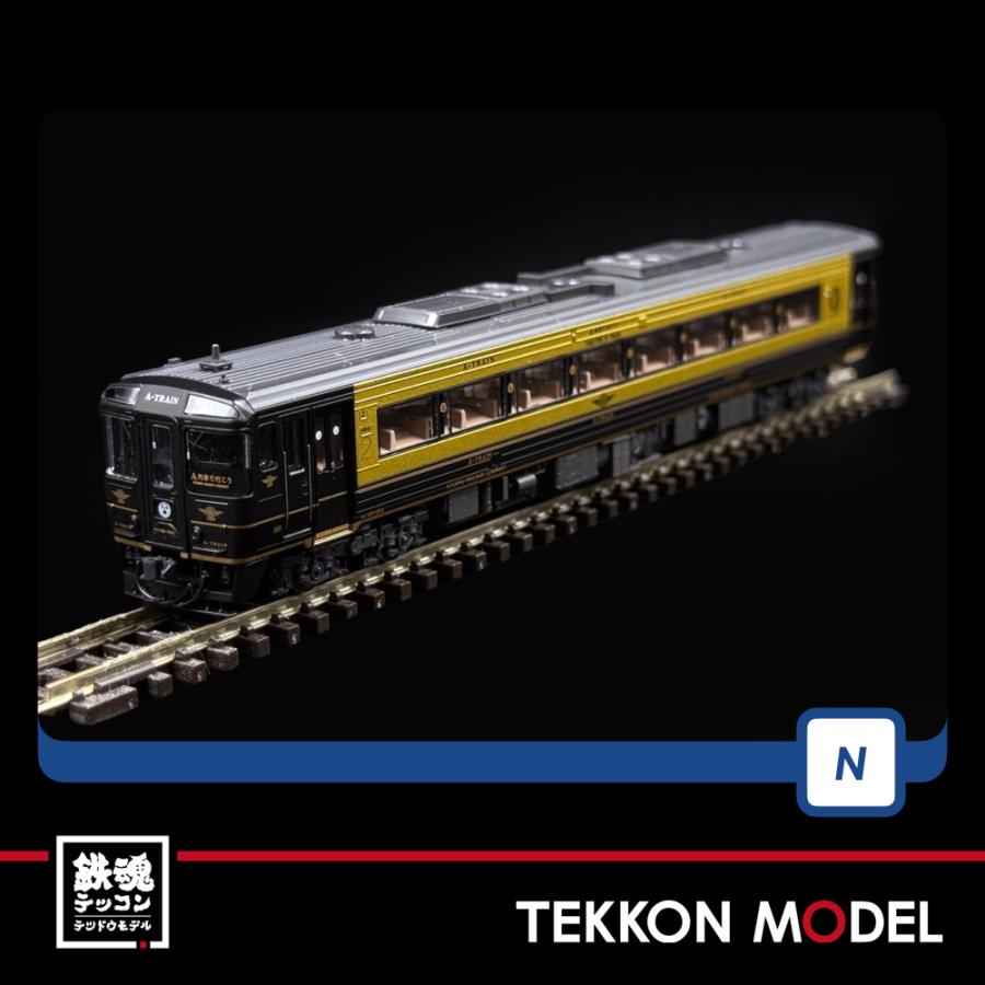 トミックス Nゲージ TOMIX 98152 キハ185系特急ディーゼルカー（A